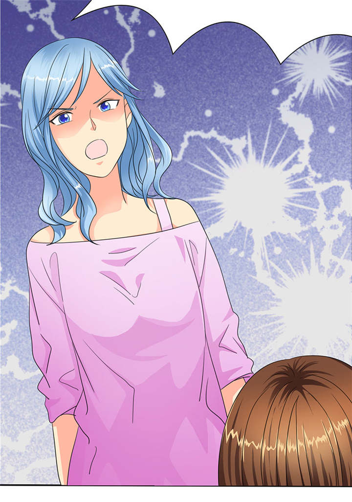 如果从没爱过你漫画,第36章：你这个疯子!3图