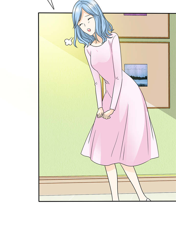 如果从没爱过你漫画,第59章：带你去夜色5图