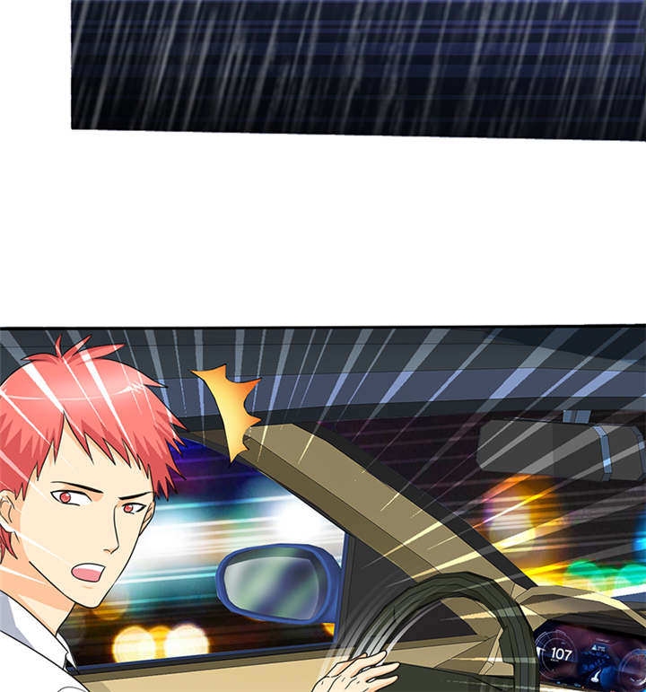 如果从没爱过你漫画,第53章：你的命！我保了。5图