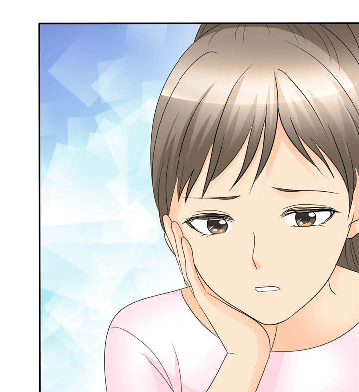 如果从没爱过你漫画,第99章：尘昔的故事4图