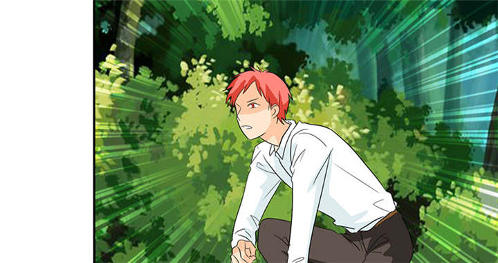 如果从没爱过你漫画,第116章：要回去了4图