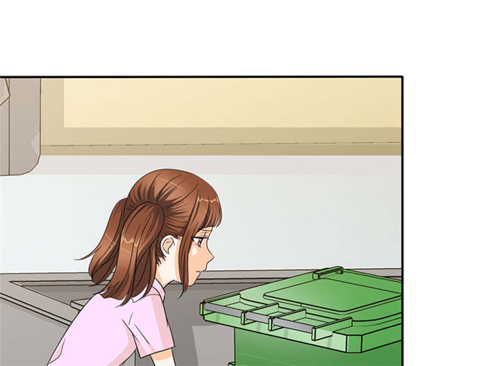 如果从没爱过你漫画,第49章：番外篇2：姐妹记忆5图