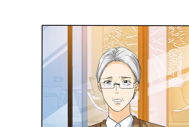 如果从没爱过你漫画,第76章：阿伯到，真相大白。5图