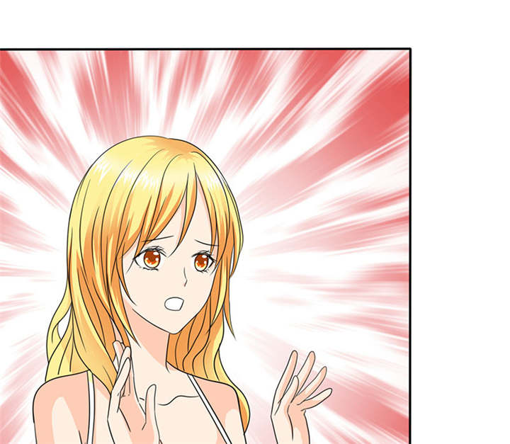 如果从没爱过你漫画,第74章：你的心不会痛么1图