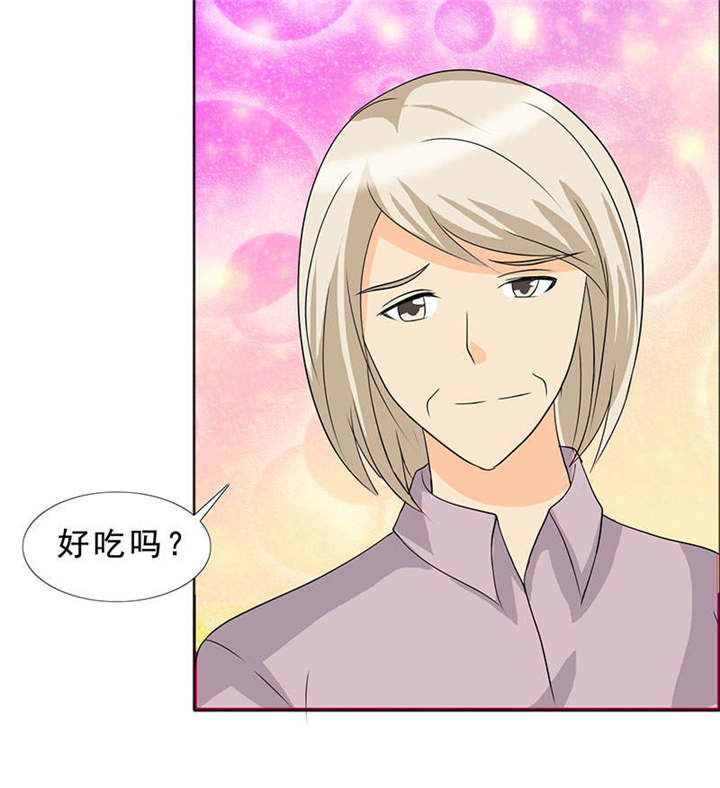 如果从没爱过你漫画,第121章：安澜和谢天2图