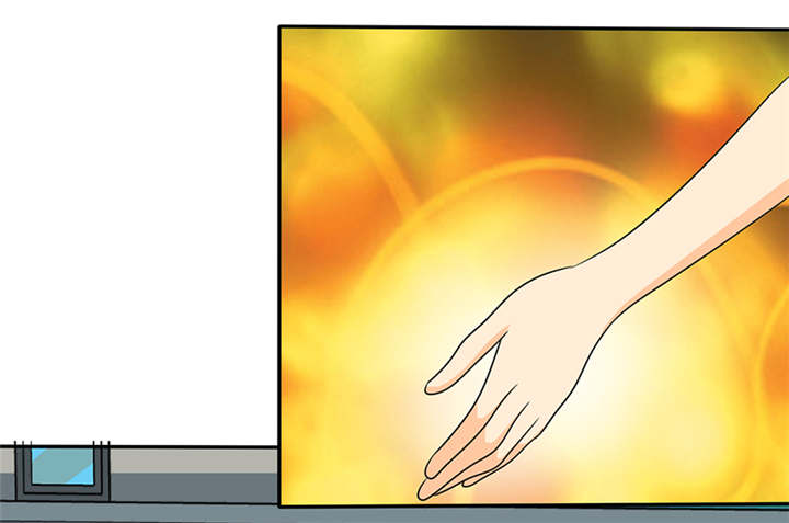 如果从没爱过你漫画,第46章：我想你了3图