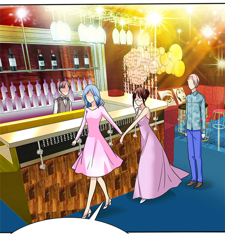 如果从没爱过你漫画,第60章：酒吧那些事3图