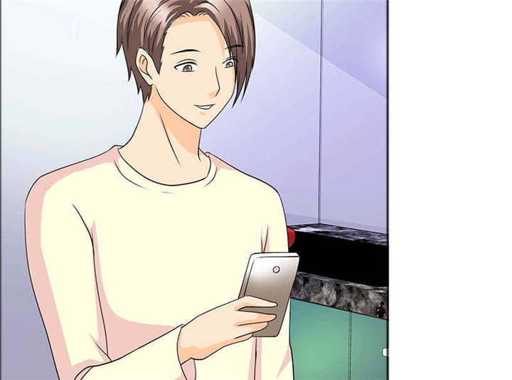 如果从没爱过你漫画,第123章：怀孕？打胎！4图