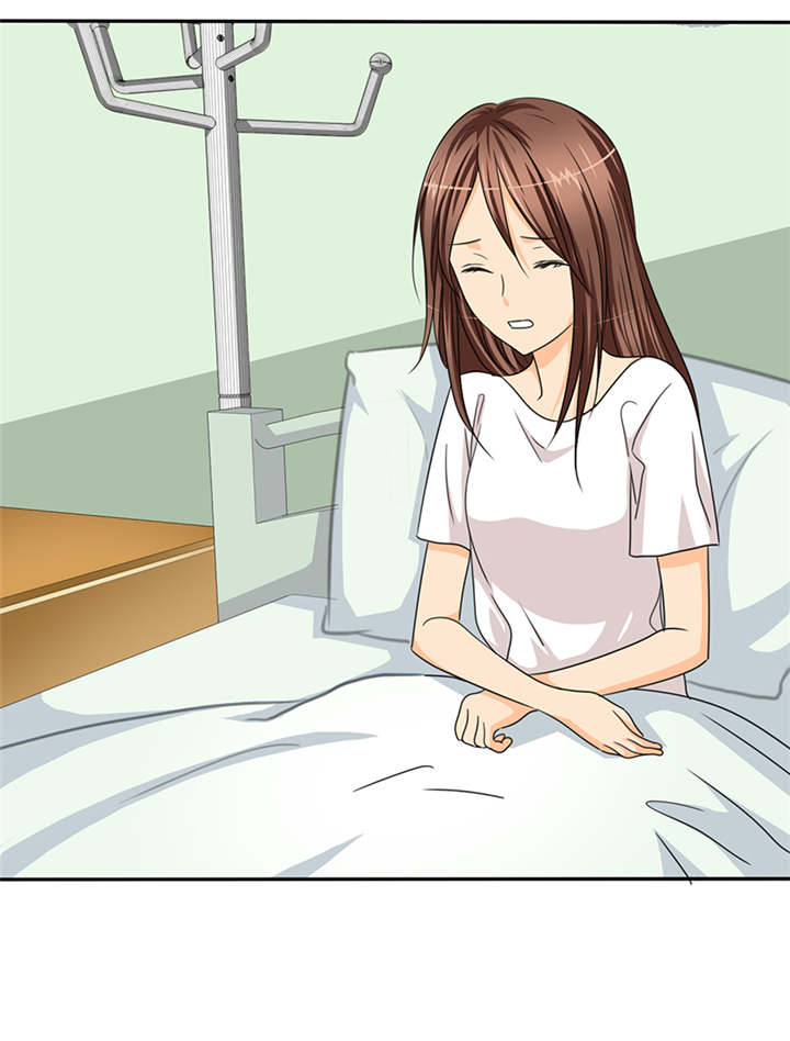 如果从没爱过你漫画,第38章：威胁3图