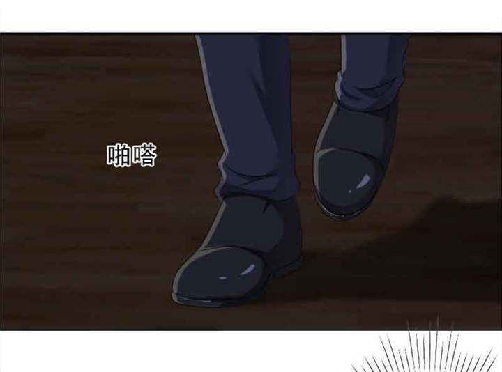 如果从没爱过你漫画,第137章：干掉两个2图