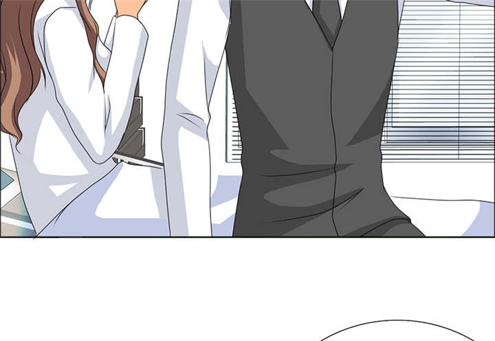 如果从没爱过你漫画,第118章：救了我的是你！1图