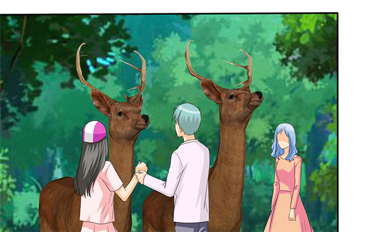 如果从没爱过你漫画,第111章：你究竟为了什么？！1图