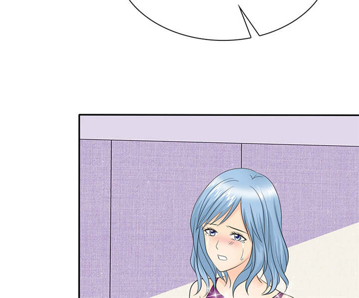 如果从没爱过你漫画,第75章：恭喜你，失去了一切4图