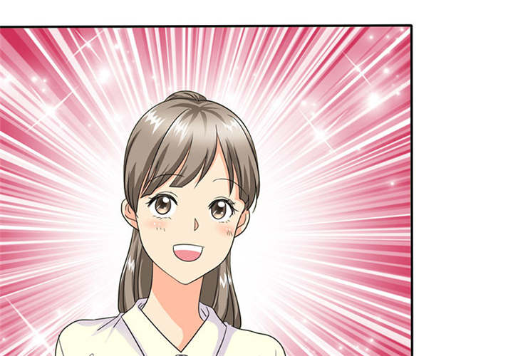 如果从没爱过你漫画,第68章：法国篇1：卑鄙的言之晴1图
