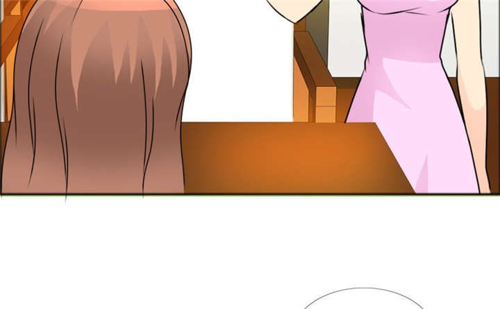 如果从没爱过你漫画,第142章：你是谁？1图