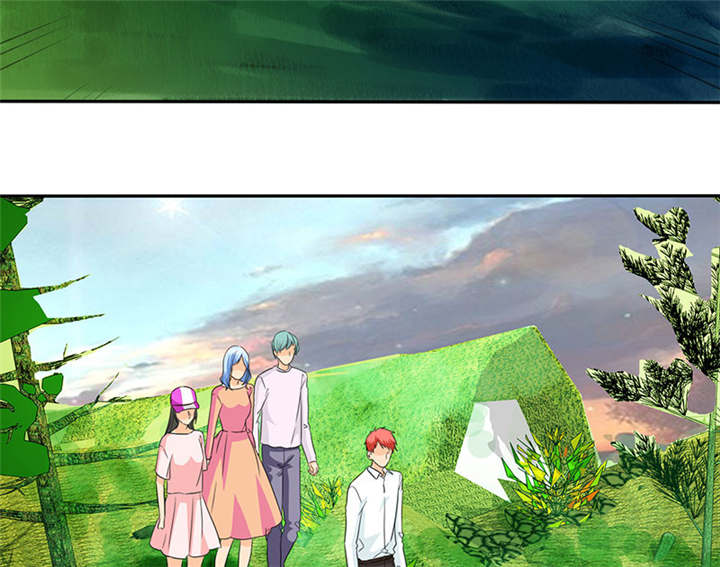 如果从没爱过你漫画,第108章：别咬我屁股！4图