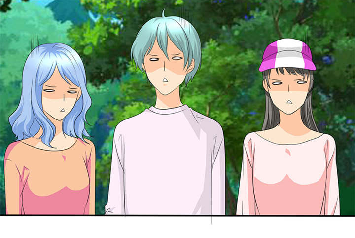 如果从没爱过你漫画,第110章：高估了日本人4图