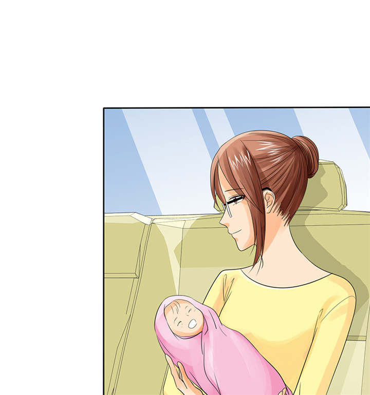 如果从没爱过你漫画,第91章：孩子给我！1图