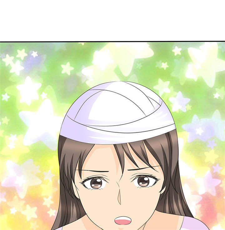 如果从没爱过你漫画,第98章：我和你们一起去！5图