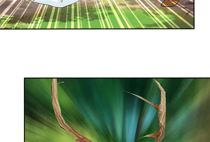 如果从没爱过你漫画,第116章：要回去了5图