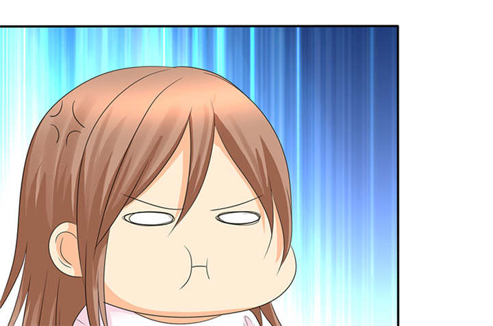 如果从没爱过你漫画,第103章：陆云湛！我成年了！3图
