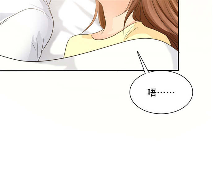 如果从没爱过你漫画,第83章：言之晴拜访3图