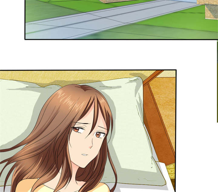 如果从没爱过你漫画,第82章：手机给你，报警吧。2图