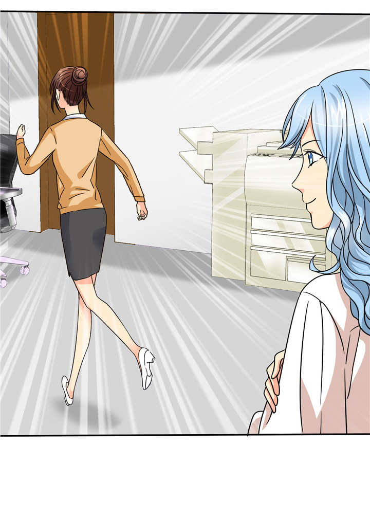 如果从没爱过你漫画,第7章：下次出门，要穿内裤哦。2图