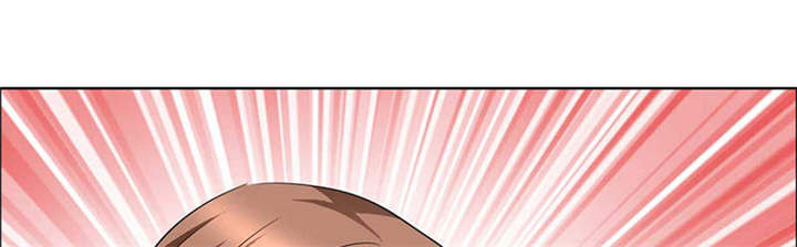 如果从没爱过你漫画,第130章：我讨厌你！2图