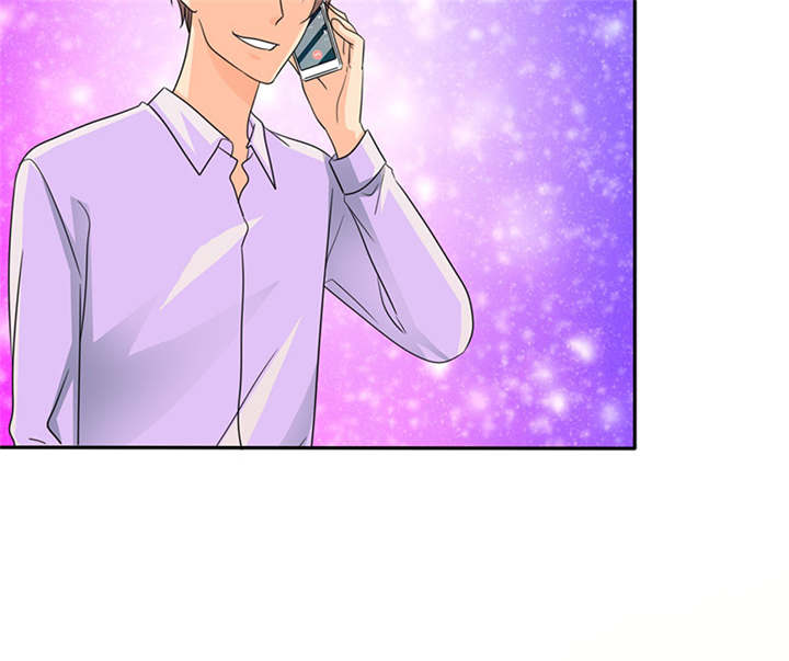 如果从没爱过你漫画,第70章：法国篇：言之晴道歉3图