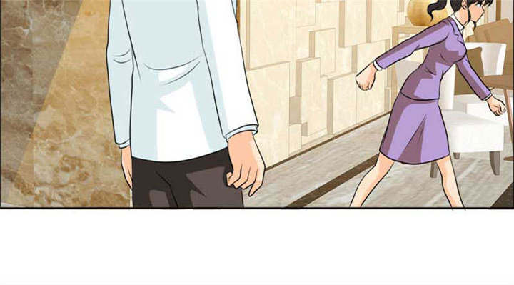 如果从没爱过你漫画,第133章：结婚对象考虑一下？4图
