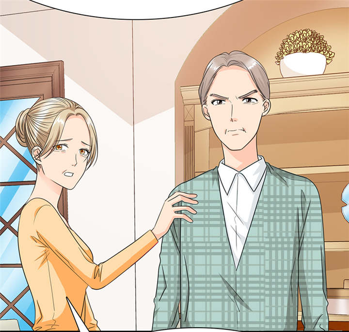 如果从没爱过你漫画,第47章：姐，来块辣子鸡吧4图