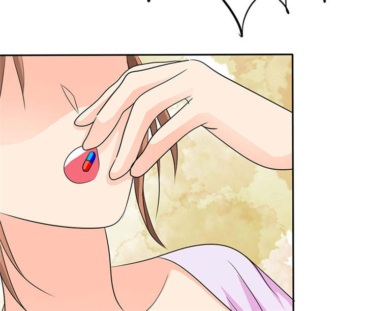 如果从没爱过你漫画,第81章：你放开我！4图