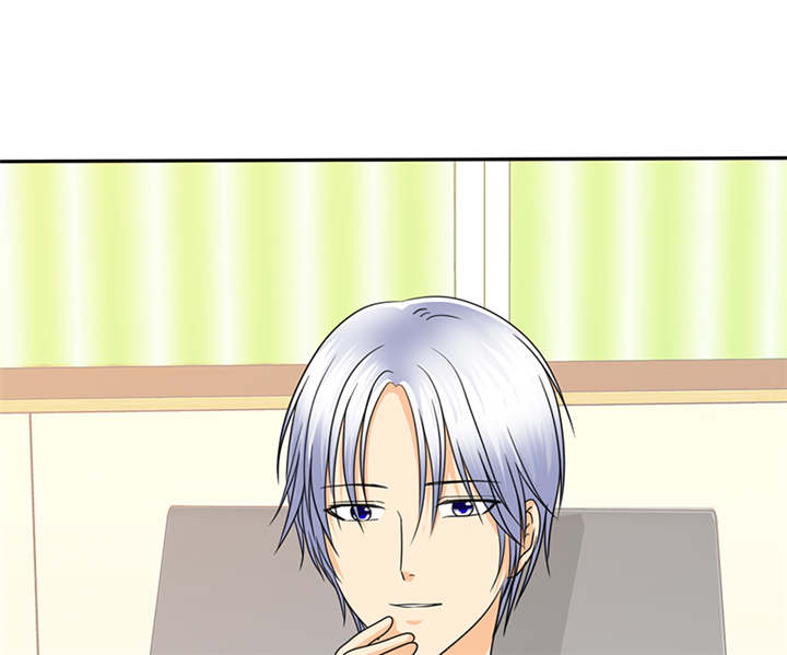 如果从没爱过你漫画,第57章：安澜的礼物5图