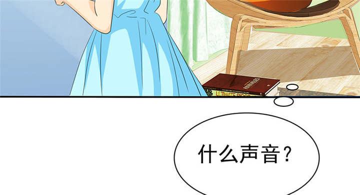 如果从没爱过你漫画,第106章：抢孩子3图