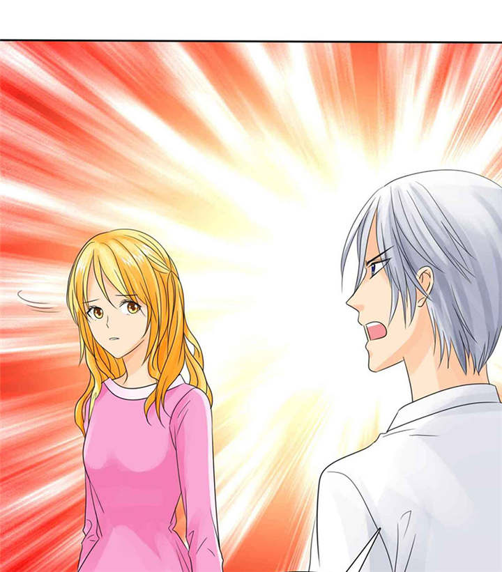 如果从没爱过你漫画,第92章：这就是为人父母！1图