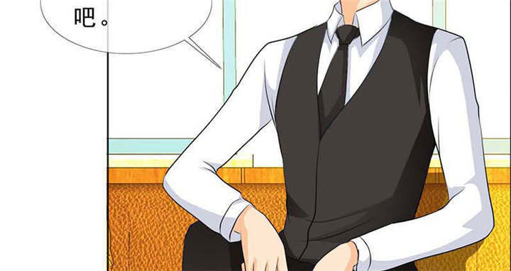如果从没爱过你漫画,第131章：安安不是用来打的！4图