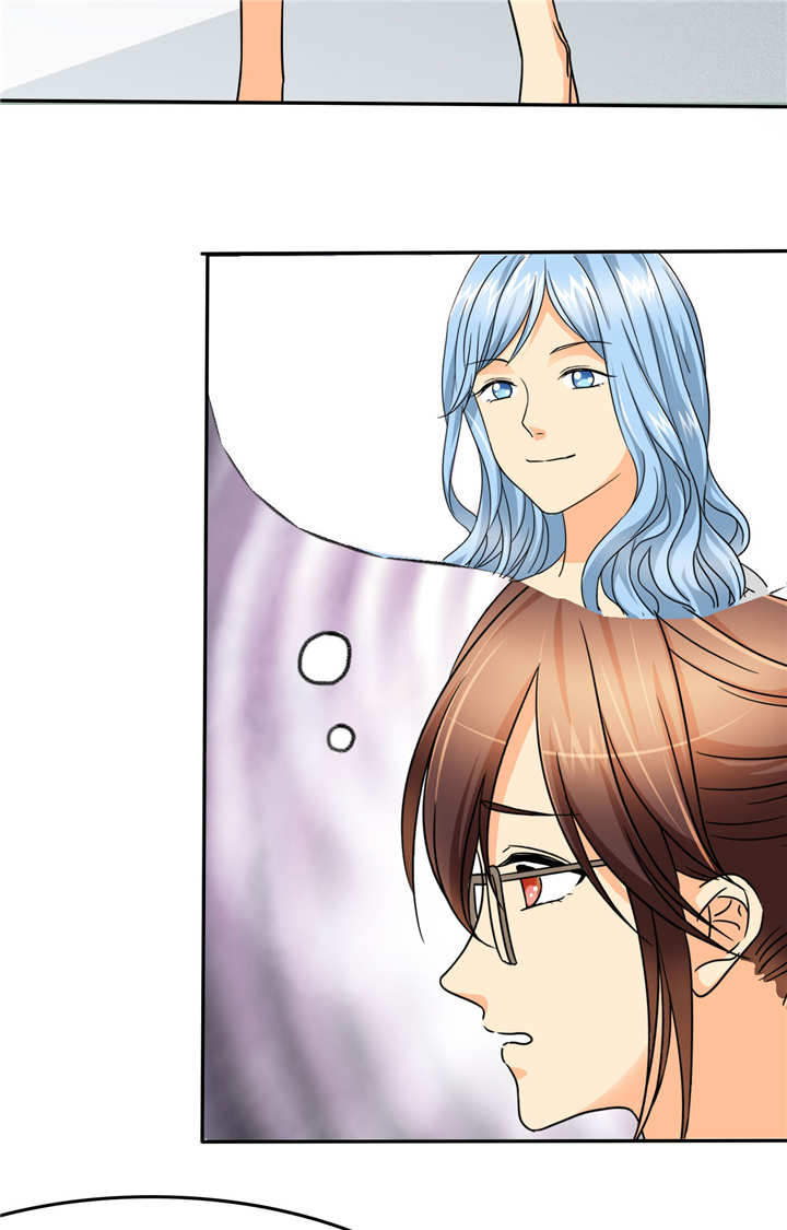 如果从没爱过你漫画,第8章：碰瓷？对不起对不起5图