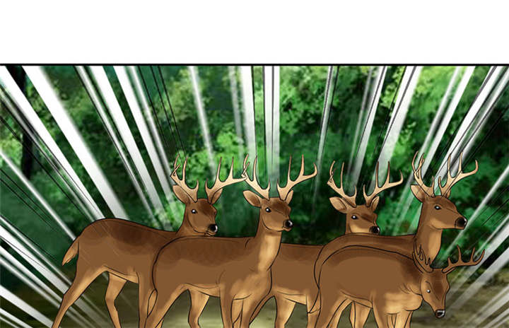 如果从没爱过你漫画,第108章：别咬我屁股！5图