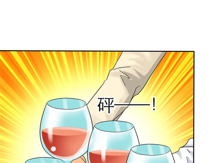 如果从没爱过你漫画,第71章：云湛，你后悔么？4图