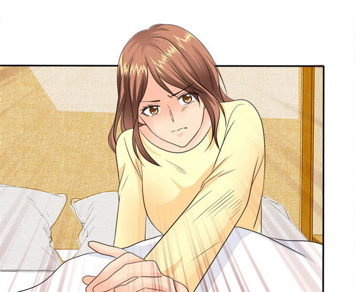 如果从没爱过你漫画,第82章：手机给你，报警吧。3图