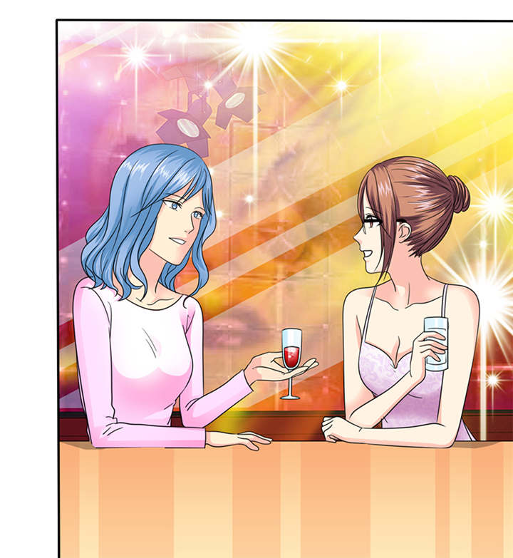 如果从没爱过你漫画,第60章：酒吧那些事1图