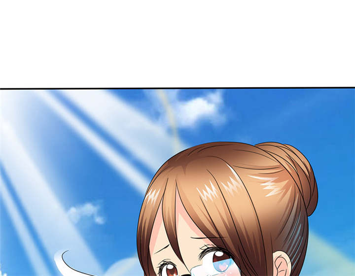 如果从没爱过你漫画,第80章：你怎么在这里!2图