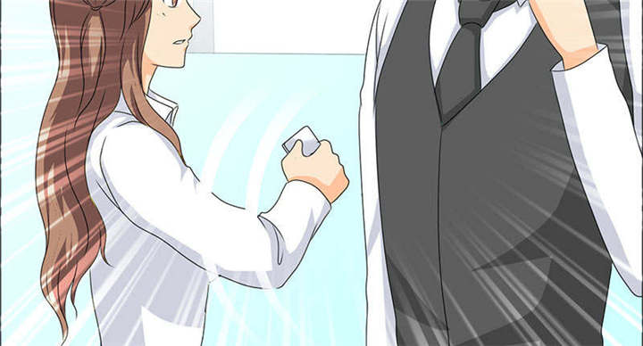 如果从没爱过你漫画,第119章：一家团聚3图