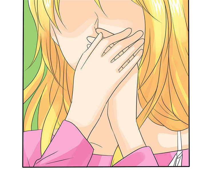 如果从没爱过你漫画,第86章：言之晴！给我滚！！2图