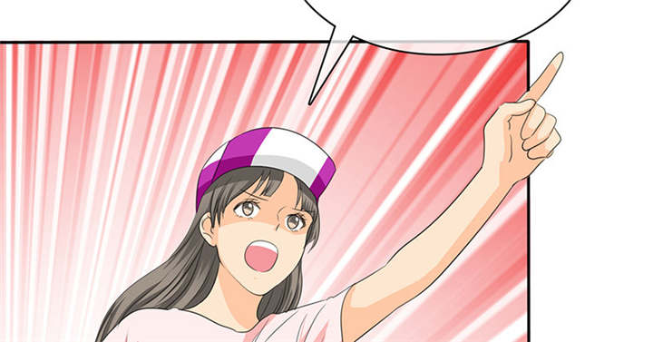如果从没爱过你漫画,第106章：抢孩子4图