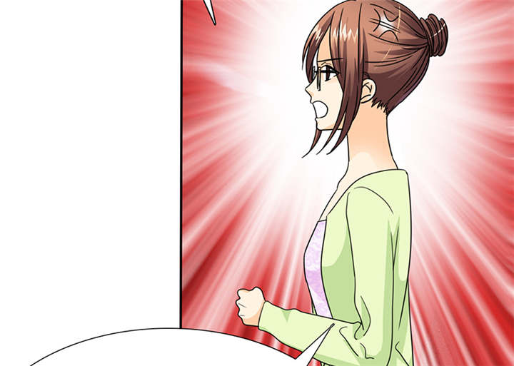 如果从没爱过你漫画,第61章：去哪里鬼混了！3图