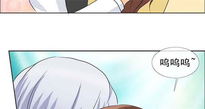 如果从没爱过你漫画,第131章：安安不是用来打的！1图