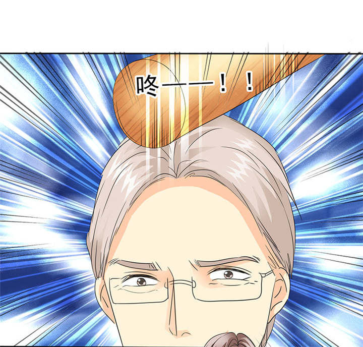 如果从没爱过你漫画,第97章：孩子被抢！4图