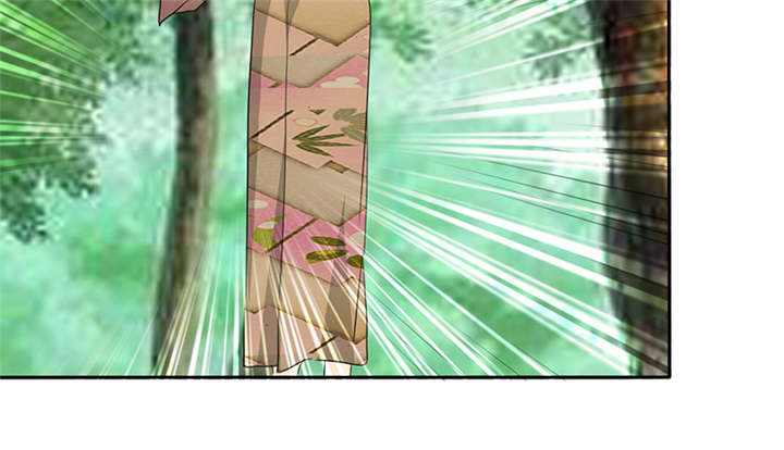 如果从没爱过你漫画,第113章：追的还真快。3图